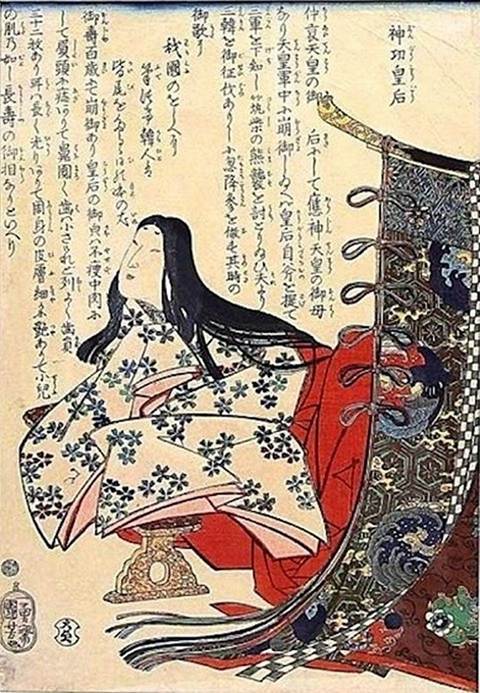 ᕱ⑅ᕱページ Kuniyoshi Project